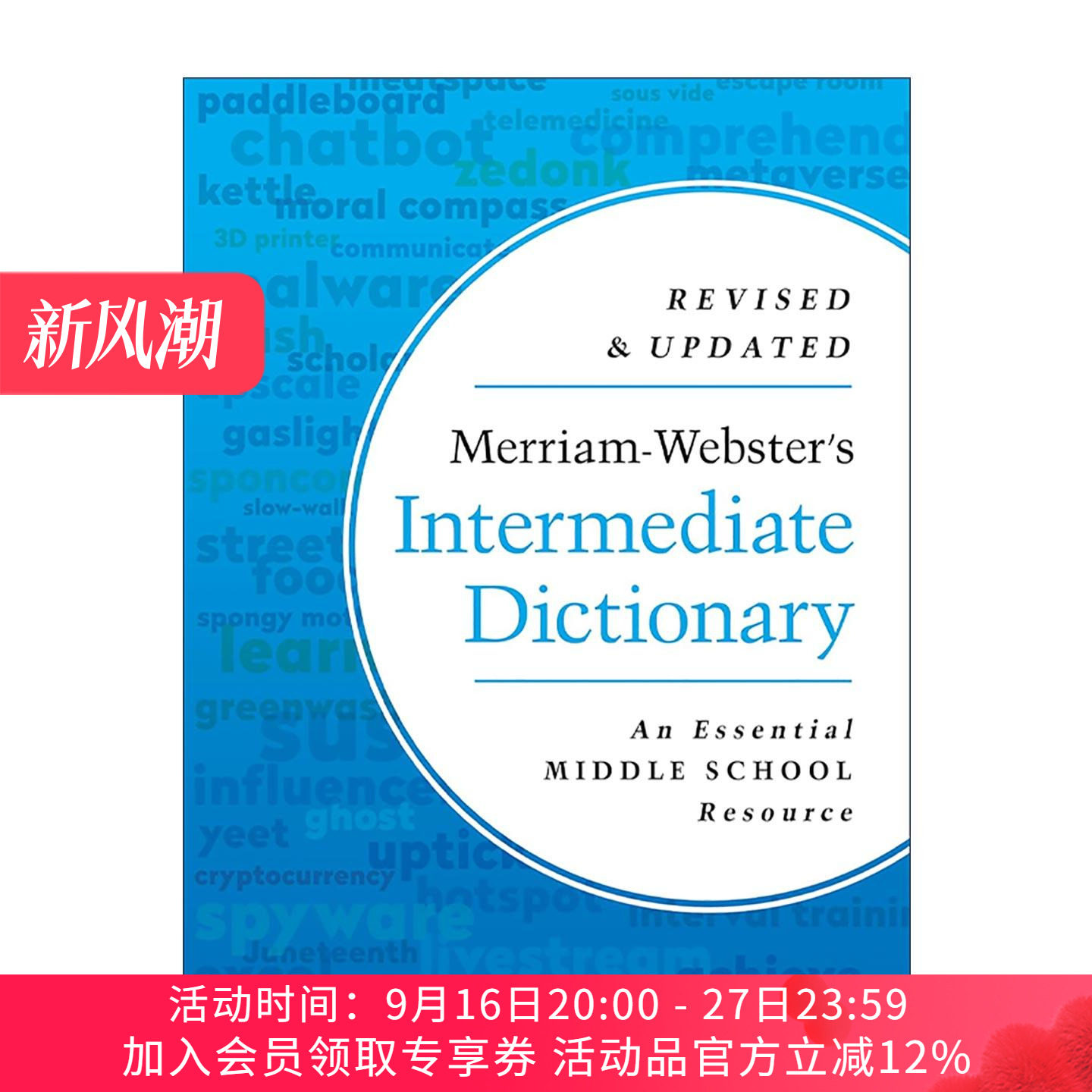 英文原版 Merriam-Webster’s Intermediate Dictionary 韦氏中级英语词典 精装 英文版 进口英语原版书籍