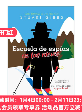 原版 Escuela De EspíAs En Las Nieves Spy Ski School 间谍滑雪学校 西班牙语版 进口原版书籍