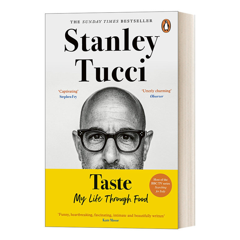 英文原版 Taste 品尝 斯坦利&middot;图齐的美食人生 平装 英文版 进口英语原版书籍