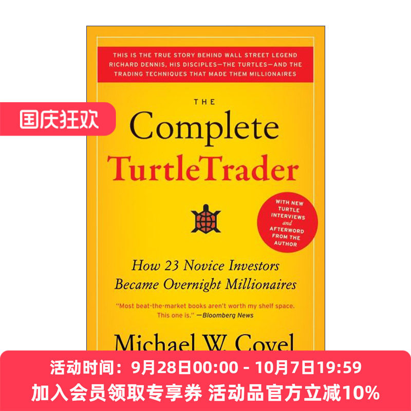 海龟交易法则 英文原版 The Complete TurtleTrader 市场上伟大的实战策略 英文版 进口英语原版书籍