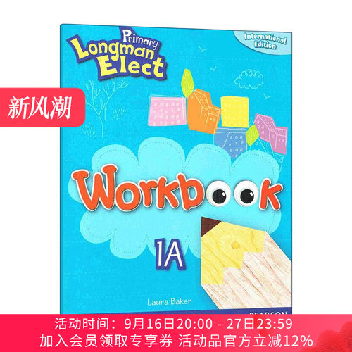 英文原版 Primary Longman Elect Workbook 1A 培生朗文小学英语练习册 英文版 进口英语原版书籍