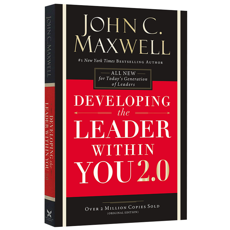 华研原版 中层领导力 英文原版 Developing the Leader Within You 自我修行篇 英文版管理类进口英语书 哈佛大学讲授的领导力教程
