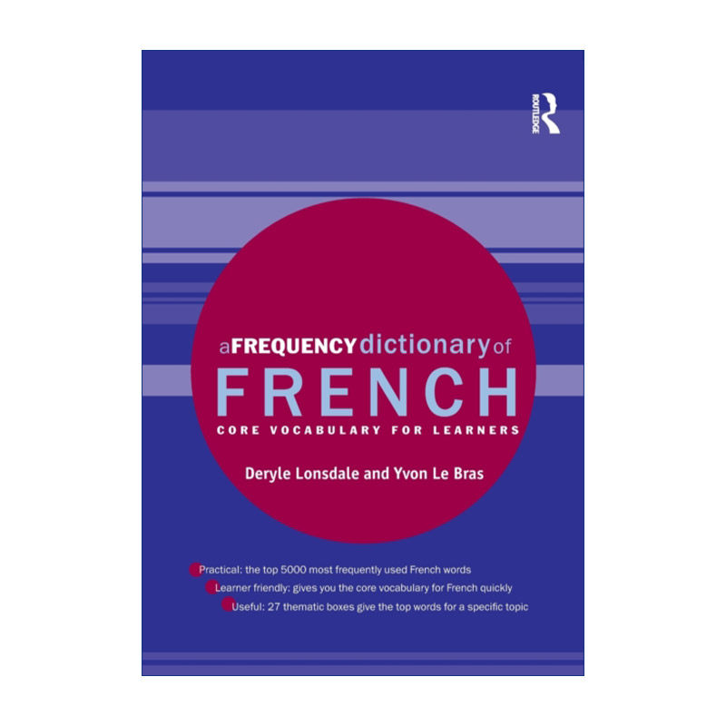 法语高频词典  原版 A Frequency Dictionary of French 核心词汇 进口原版书籍