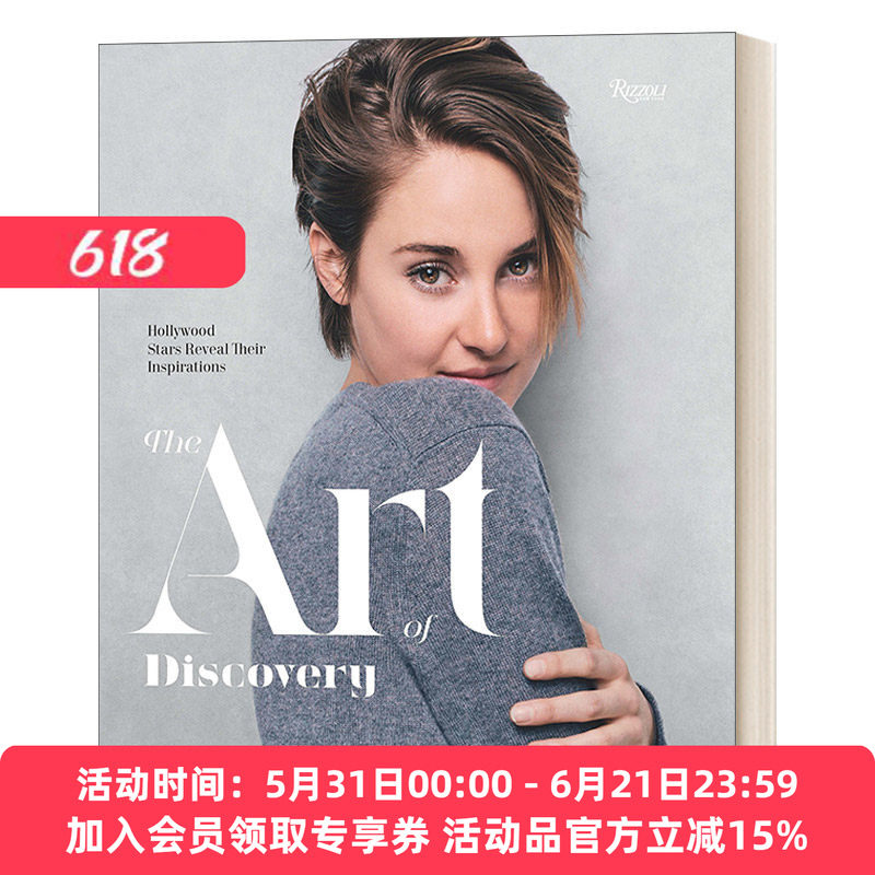 发现的艺术 英文原版 The Art of Discovery 好莱坞明星揭示他们的灵感源泉 精装 英文版 进口英语原版书籍
