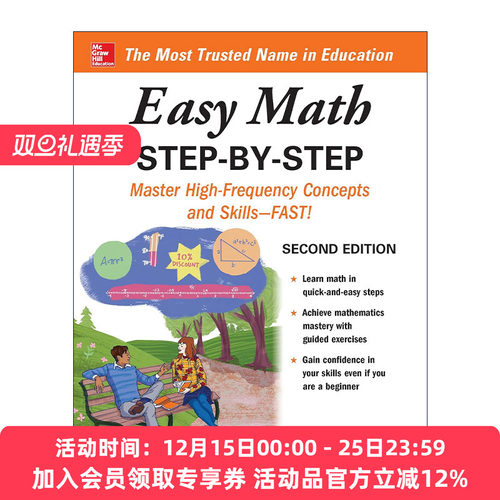 英文原版 Easy Math Step-By-Step 轻松学数学 第2版 英文版 进口英语原版书籍