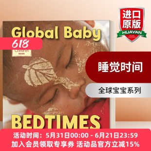 英文原版绘本 Global Baby Bedtimes Global Babies 全球宝宝系列 睡觉时间 0-3岁幼儿儿童绘本 纸板书 英文版 进口英语原版书籍