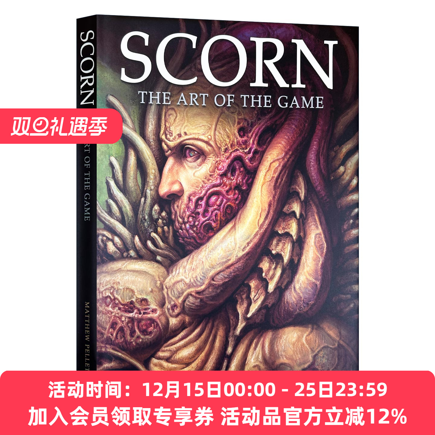 英文原版蔑视游戏艺术设定集