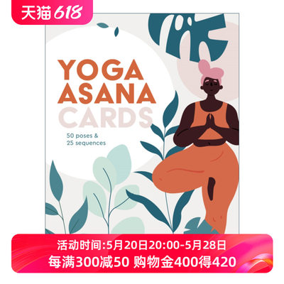 英文原版 Yoga Asana Cards 50 poses & 25 sequences 瑜伽卡片50个姿势 英文版 进口英语原版书籍