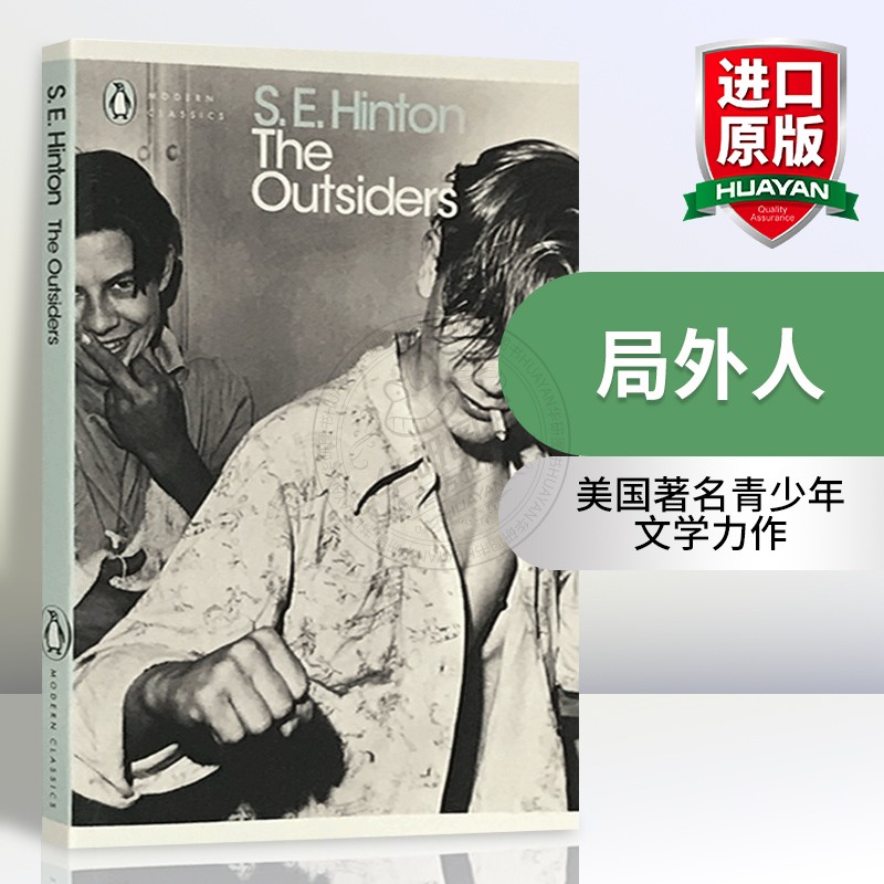 局外人英文版 The Outsiders 英文原版小说 小教父 追逐金色的少年 常青藤国际大奖 电影原著 青少年读物 进口英语书籍正版 书籍/杂志/报纸 文学小说类原版书 原图主图