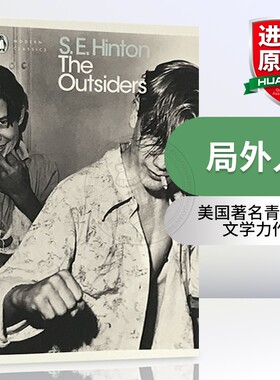 局外人英文版 The Outsiders 英文原版小说 小教父 追逐金色的少年 常青藤国际大奖 电影原著 青少年读物 进口英语书籍正版