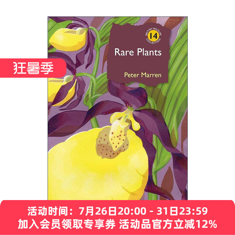英文原版 Rare Plants 英国珍稀濒危植物图集 精装 英文版 进口英语原版书籍
