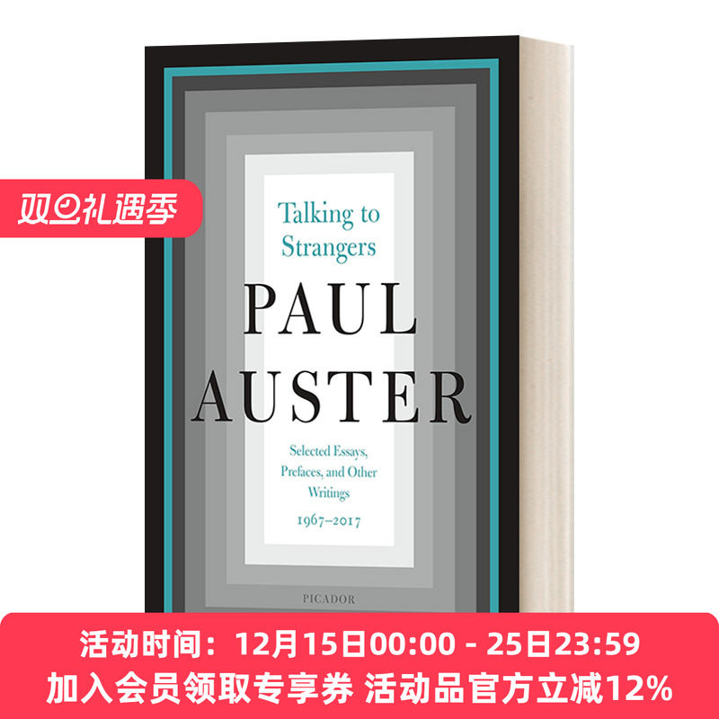 英文原版小说 Talking To Strangers 与陌生人交谈 保罗·奥斯特1967-2017随笔、序言等选集 Paul Auster 进口英语原版书籍