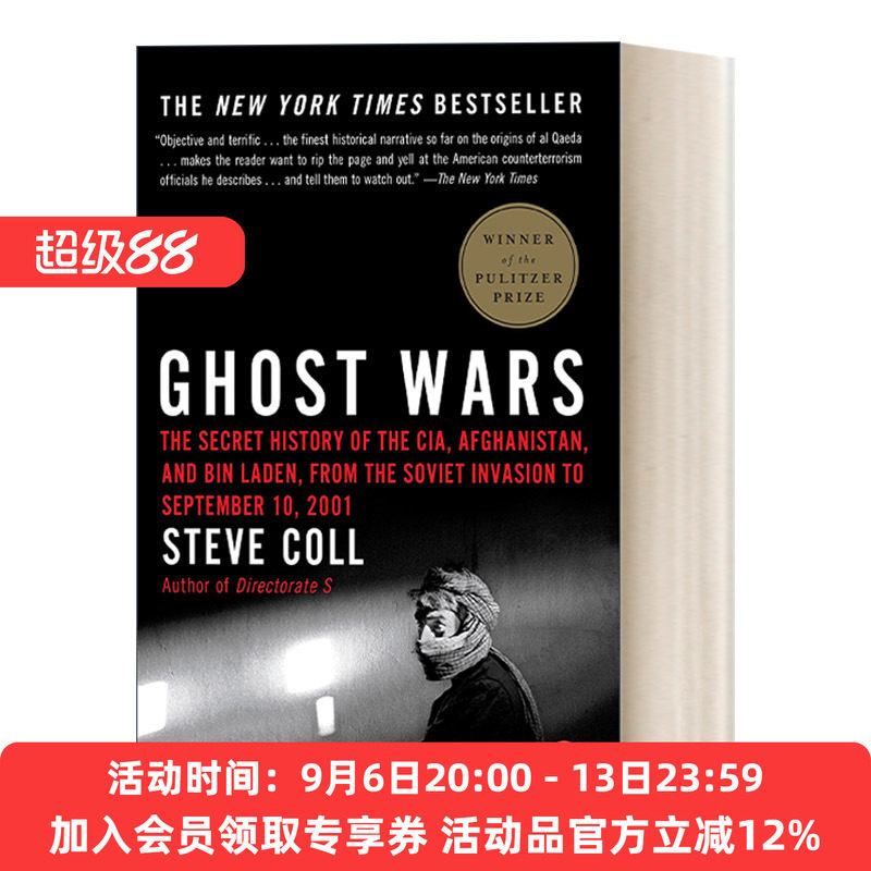 英文原版 Ghost Wars 幽灵战争 普利策奖 Steve Coll 豆瓣推荐 英文版 进口英语原版书籍