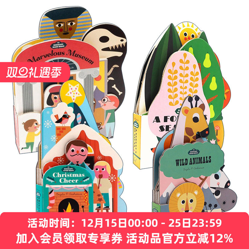 英文原版 Bookscape Board Books 异形纸板书 4册 森林四季 一个奇妙的博物馆 圣诞节 野生动物 英文版幼儿英语启蒙书籍 进口书