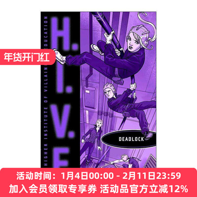 英文原版 Deadlock 高等邪恶学院8 动作冒险小说 英文版 进口英语原版书籍