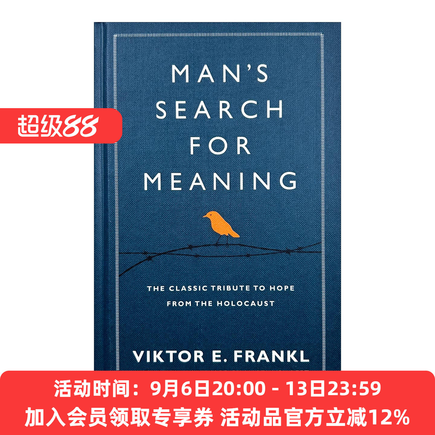 英文原版 Man's Search For Meaning 活出生命的意义 维克多 弗兰克尔 精装 英文版 进口英语原版书籍