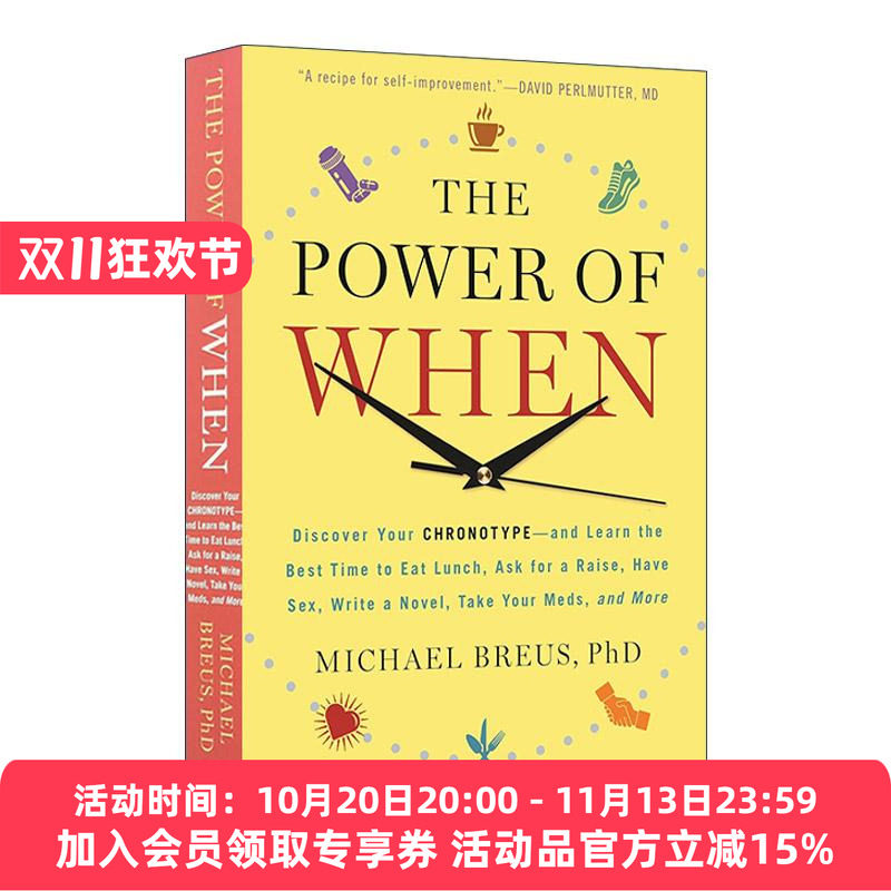英文原版 The Power of When 四型生理时钟 美国睡眠医学会专家Dr. Michael Breus 英文版 进口英语原版书籍