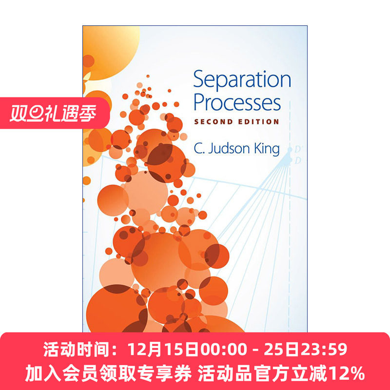 分离过程  英文原版 Separation Processes 第二版 化学工程原理 C. Judson King 英文版 进口英语原版书籍