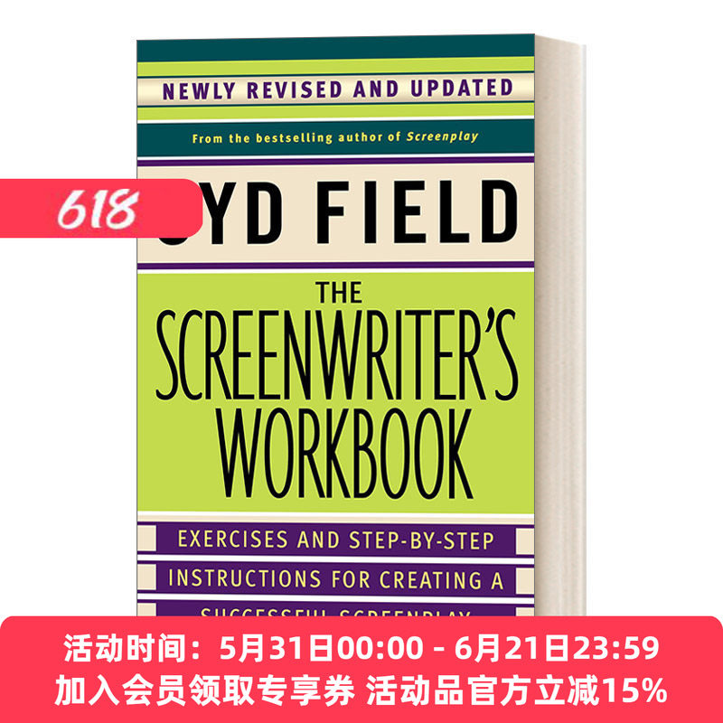 英文原版 The Screenwriter's Workbook 电影编剧创作指南 Syd Field悉德·菲尔德经典剧作教程 英文版 进口英语原版书籍