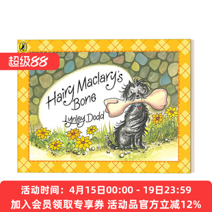 毛毛狗保卫骨头 英文原版 Hairy Maclary's Bone 新西兰作家Lynley Dodd经典儿童绘本 英文版 进口英语原版书籍