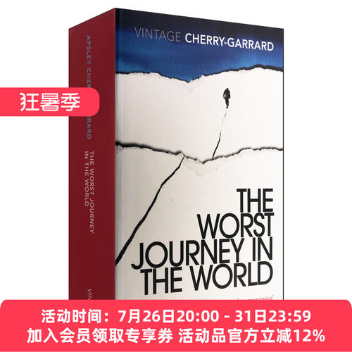 TheWorstJourneyInTheWorld