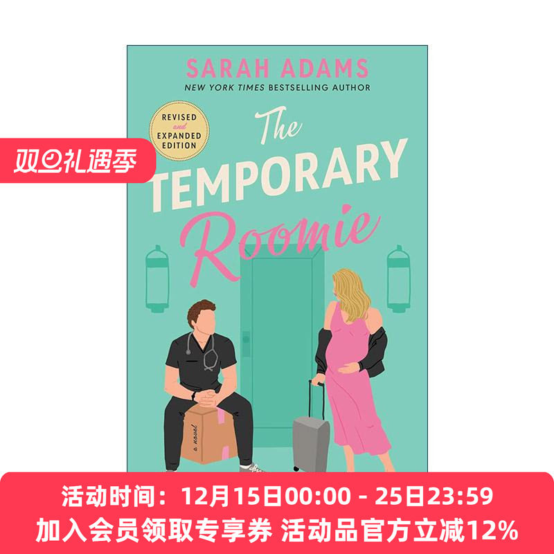 英文原版 The Temporary Roomie 临时室友 北美爱情小说 The Cheat Sheet备忘单作者Sarah Adams 英文版 进口英语原版书籍