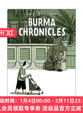 缅甸小日子  英文原版 Burma Chronicles 盖·德利斯勒纪实漫画 英文版 进口英语原版书籍