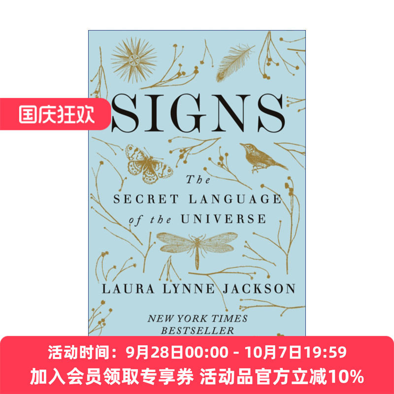 英文原版 Signs 符号 宇宙的秘密语言 英文版 进口英语原版书籍