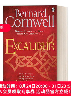英文原版 Excalibur 亚瑟王 卷三 湖中剑 伯纳德·康威尔 英文版 进口英语原版书籍