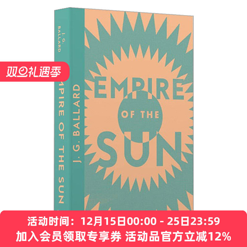 英文原版小说 Empire Of The Sun 太阳帝国 Jg巴拉德 柯林斯现代经典系列 Collins Modern Classics 英文版 进口英语原版书籍