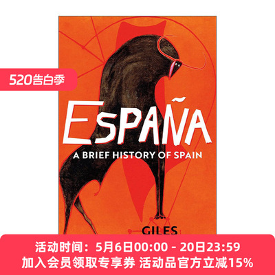 英文原版 Espana a Brief History of Spain 极简西班牙史 Giles Tremlett 英文版 进口英语原版书籍