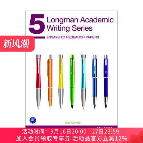 英文原版 Longman Academic Writing Series 5 朗文学术写作系列5 英文版 进口英语原版书籍