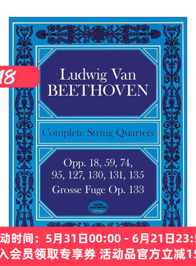 英文原版 Complete String Quartets Opp.18 59 74 95 127 130 131 135 Grosse Fugue Op.133 贝多芬弦乐四重奏曲全谱 英文版