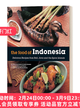 英文原版 Food of Indonesia 印度尼西亚美食 79道印尼菜烹饪餐单 英文版 进口英语原版书籍