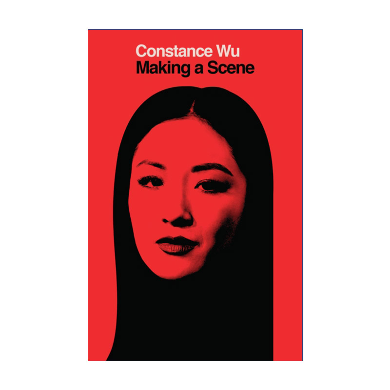英文原版 Making A Scene 吴恬敏自传 制作场景 摘金情缘初来乍到女主演员传记 精装 英文版 进口英语原版书籍