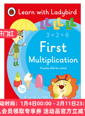 英文原版 First Multiplication 小瓢虫5-7岁儿童练习册系列 乘法入门 英文版 进口英语原版书籍