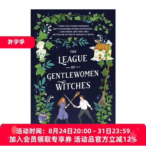 英文原版 The League of Gentlewomen Witches 淑女女巫联盟 危险少女系列2 奇幻浪漫小说 India Holton 英文版 进口英语原版书籍