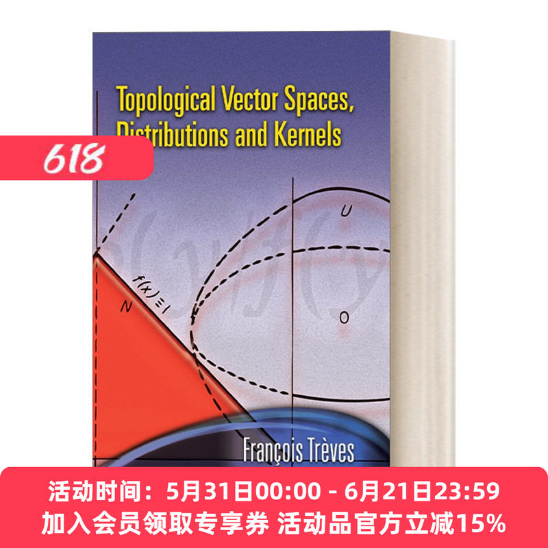 英文原版 Topological Vector Spaces Distributions and Kernels 拓扑向量空间 分布和核 英文版 进口英语原版书籍