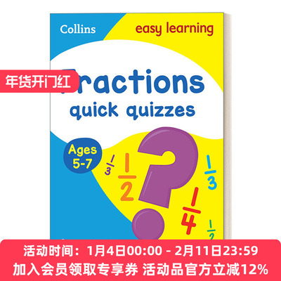 英文原版 Collins Easy Learning KS1 Fractions Quick Quizzes Ages5-7 柯林斯轻松学小学数学分数小测试5-7岁 英文版 进口英语书