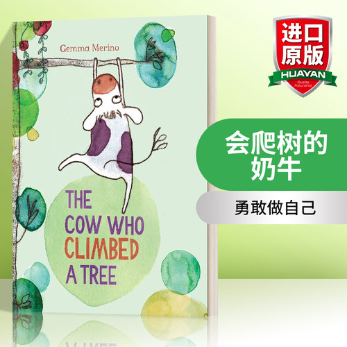 英文原版会爬树的奶牛