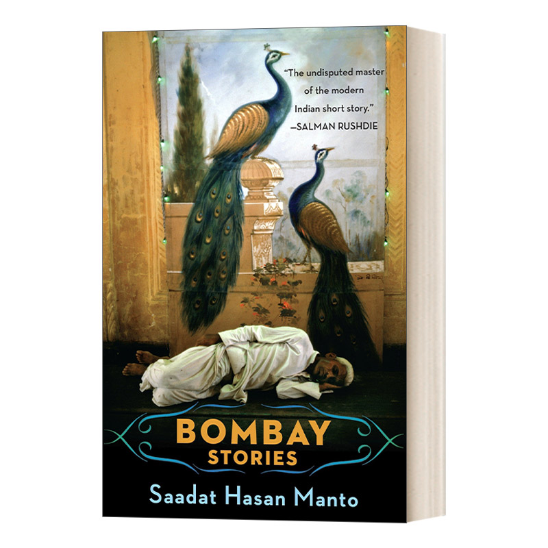 孟买故事 英文原版 Bombay Stories Vintage International Saadat Hasan Manto萨达特·哈桑·明 英文版 进口英语原版书籍