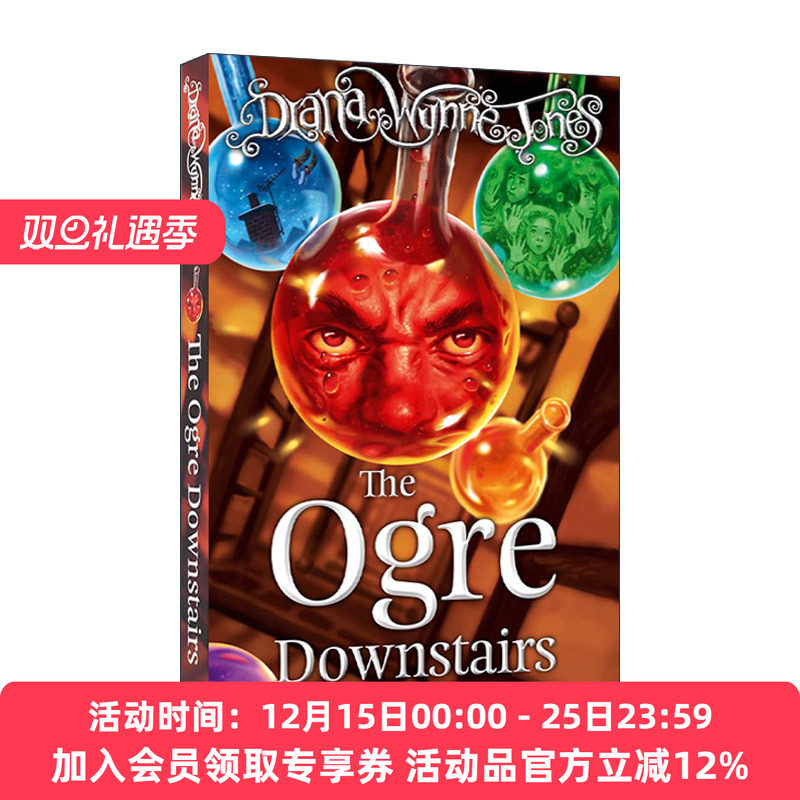 英文原版 The Ogre Downstairs 楼下的食人魔 黛安娜·温恩·琼斯 儿童奇幻小说 哈尔的移动城堡作者 英文版 进口英语原版书籍