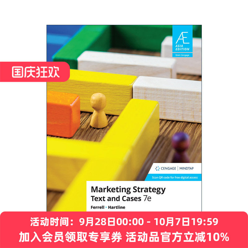英文原版 Marketing Strategy 营销策略 第7版 美国新墨西哥大学教授 美国营销协会学术委员会主席O.C. Ferrell 进口英语原版书籍
