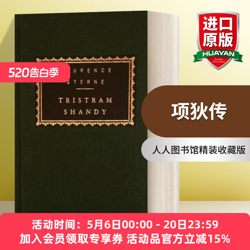 项狄传 英文原版小说 Tristram Shandy 人人图书馆精装收藏版 英文版 进口英语原版书籍