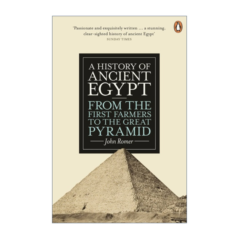 英文原版 A History of Ancient Egypt 古埃及史 卷一 美国考古学家John Romer 英文版 进口英语原版书籍