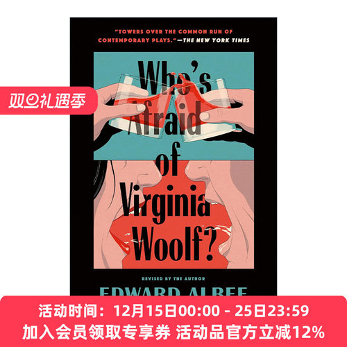 英文原版 Who's Afraid of Virginia Woolf 谁害怕弗吉尼亚?伍尔夫 修订版 戏剧 普利策奖得主Edward Albee爱德华·阿尔比 英文版