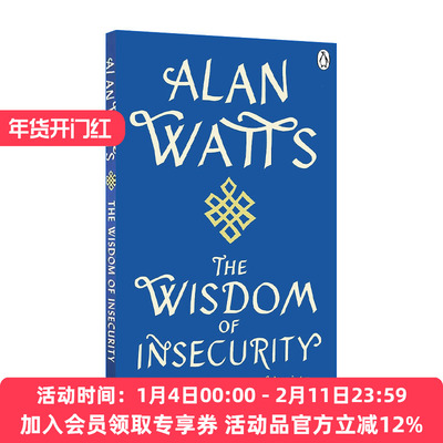 英文原版 The Wisdom Of Insecurity 不安的智慧 焦虑年代的启示 阿伦·瓦兹 英文版 进口英语原版书籍