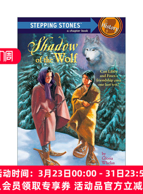 狼的影子 英文原版 Shadow of the Wolf A Stepping Stone Book 英文版 进口英语原版书籍