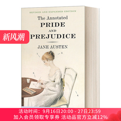傲慢与偏见 带注释 英文原版小说 The Annotated Pride and Prejudice 英文版 进口英语原版书籍