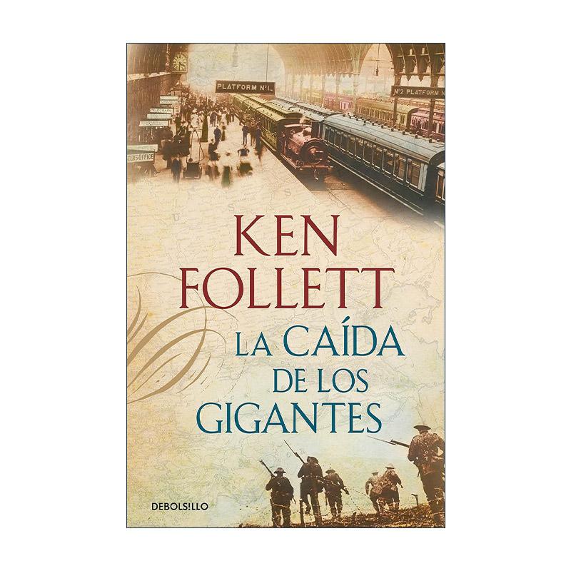 原版 La caída de los gigantes / Fall of Giants 巨人的陨落 世纪三部曲 西班牙语版 肯·福莱特 进口原版书籍 - 实物图